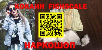 дживик Гусиноозёрск