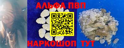 дживик Гусиноозёрск
