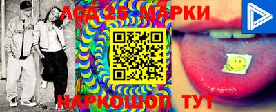 дживик Гусиноозёрск