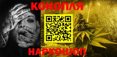 дживик Гусиноозёрск
