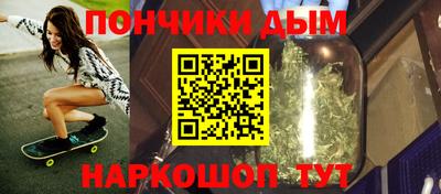 мяу мяу мука Гусь-Хрустальный