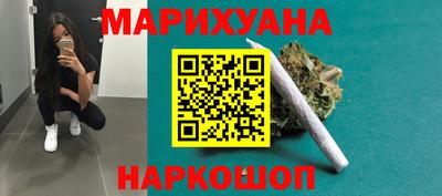 дживик Гусиноозёрск