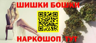 мяу мяу мука Гусь-Хрустальный