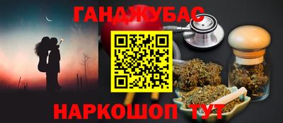 мяу мяу мука Гусь-Хрустальный