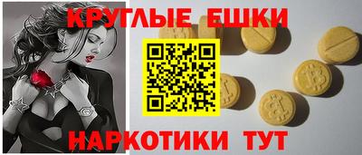 мяу мяу мука Гусь-Хрустальный