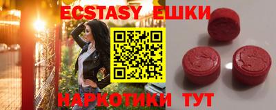 дживик Гусиноозёрск