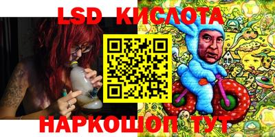 дживик Гусиноозёрск