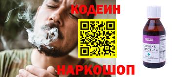 дживик Гусиноозёрск