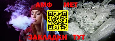 мяу мяу мука Гусь-Хрустальный