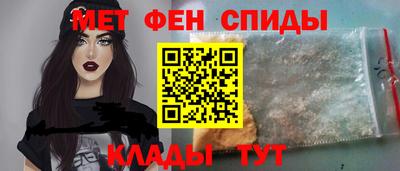 мяу мяу мука Гусь-Хрустальный
