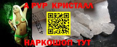 мяу мяу мука Гусь-Хрустальный